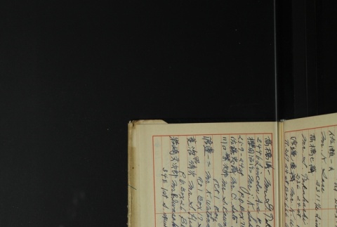 Page 429 (ddr-densho-255-17-master-453d55b165)