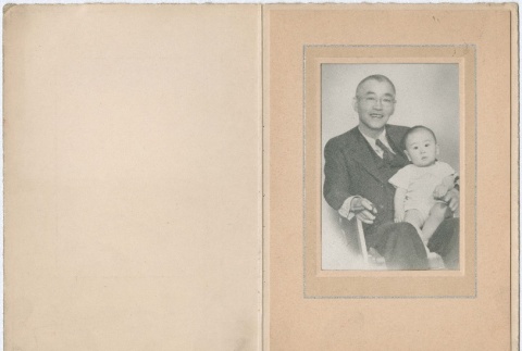 Full photograph (ddr-densho-338-32-mezzanine-074fd463b8)