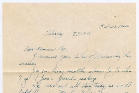 Letter from Tadashi Ishida to Mr. & Mrs. Y Ishida (ddr-densho-535-52)
