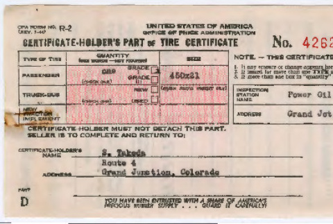 Certificate holder's part of tire certificate (ddr-densho-501-216)