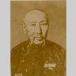 Portrait of Jodubjab (ddr-njpa-1-991)