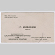 F. Murakami business card (ddr-densho-483-108)