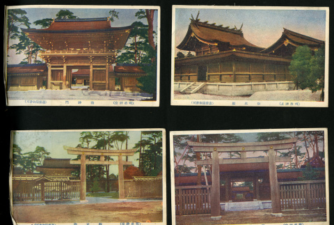 Postcards (ddr-csujad-25-45)