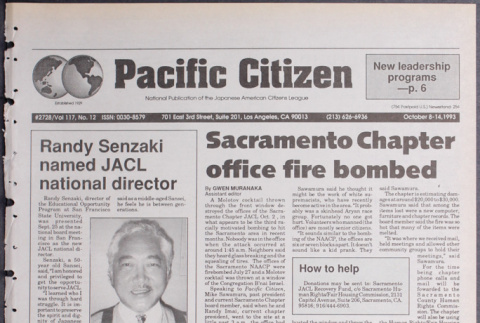 Pacific Citizen, Vol. 117, No. 12 (October 8-14,1993) (ddr-pc-65-37)