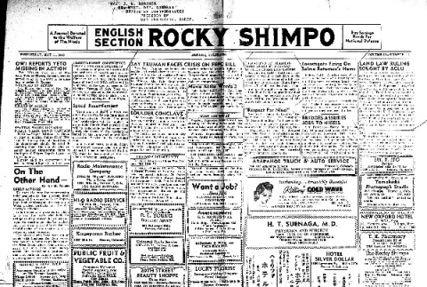 Rocky Shimpo Vol. 12, No. 62 (May 23, 1945) (ddr-densho-148-151)