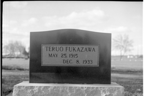 Teruo Fukazawa Grave (ddr-one-1-630)