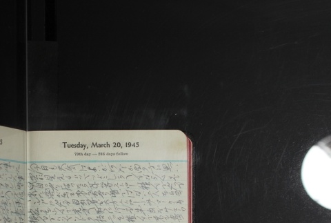 Page 85 (ddr-densho-255-22-master-715ed5552d)