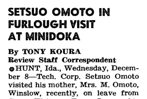 Article (ddr-densho-68-115-mezzanine-75216075d6)