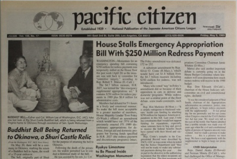Pacific Citizen, Vol. 108, No. 17 (May 5, 1989) (ddr-pc-61-17)