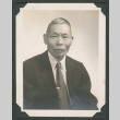 Portrait of Mr. Miyazaki (ddr-densho-550-254)