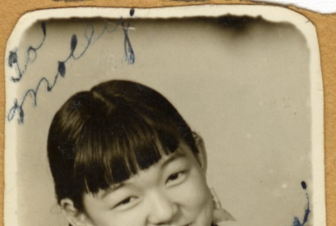 Portrait of Fujiko Murakami (ddr-janm-1-4-mezzanine-e97661a79e)