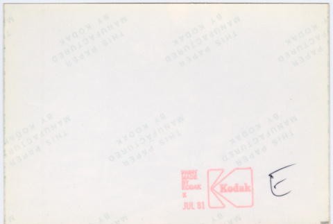 Back (ddr-densho-377-2756-mezzanine-7882ce7ae7)