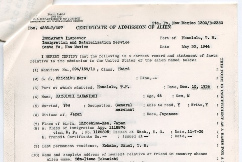 Certificate of admission of alien (ddr-densho-314-30)