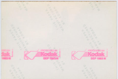 Back (ddr-densho-377-2043-mezzanine-fe36b6be88)