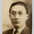 Portrait of Wu Tieh-cheng (ddr-njpa-1-551)