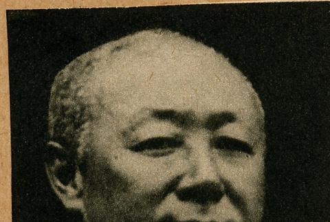 Portrait of a man (ddr-njpa-1-138)