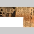 Photograph and article regarding Utashito Nakashima (ddr-njpa-4-1321)