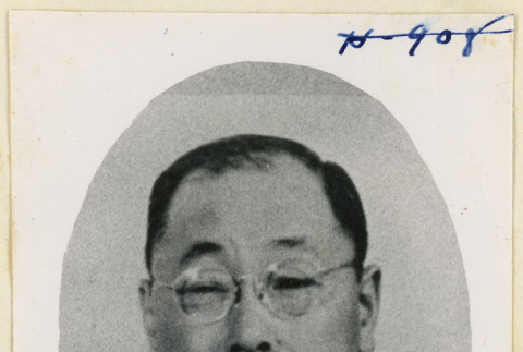 Portrait of Ray Emoto (ddr-densho-37-1965)