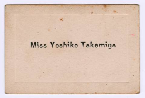 Yoshiko Takemiya's graduation name card (ddr-densho-550-116)