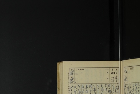 Page 37 (ddr-densho-255-17-master-86f72964a7)