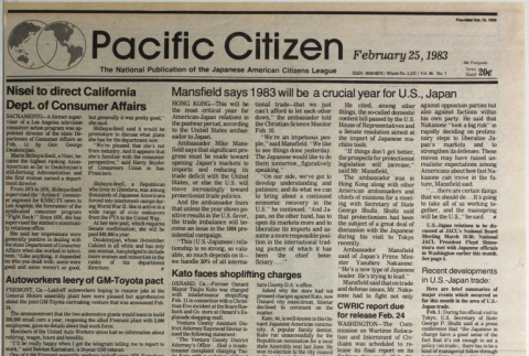 Pacific Citizen, Whole No. 2,227, Vol. 96, No. 7 (February 25, 1983) (ddr-pc-55-7)