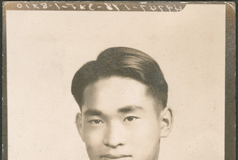 Portrait of Hiroshi Sakahara (ddr-densho-316-345)