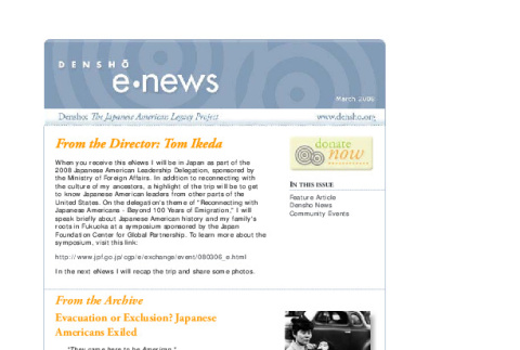 Densho eNews, March 2008 (ddr-densho-431-18)