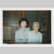 Mitsuye Yabe and Friend (ddr-ohs-1-189)