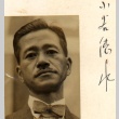 Japanese newspaper reporter (ddr-njpa-4-503)