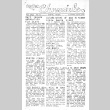 Poston Chronicle Vol. XVII No. 8 (January 8, 1944) (ddr-densho-145-455)