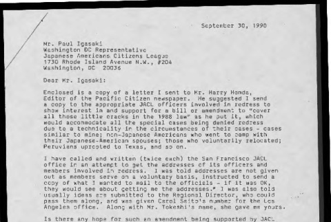Letter from Sharon M. Tanihara to Paul Igasaki, September 30, 1990 (ddr-csujad-55-2057)