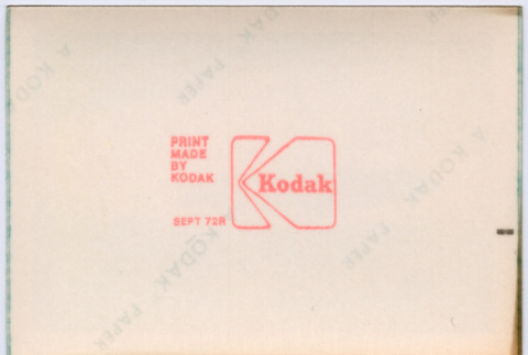 Back (ddr-densho-377-2931-mezzanine-f8e794a4b0)