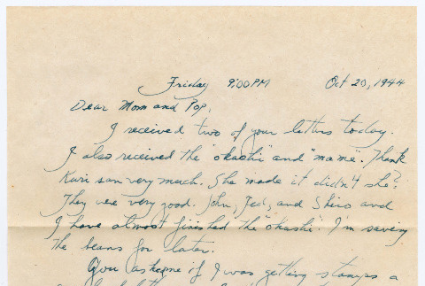 Letter from Tadashi Ishida to Mr. & Mrs. Y Ishida (ddr-densho-535-45)