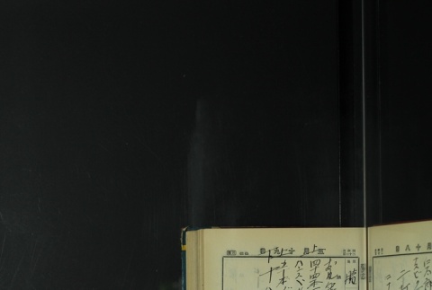 Page 157 (ddr-densho-255-7-master-9d52232f9d)