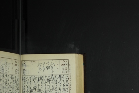 Page 326 (ddr-densho-255-14-master-afbc8db7f4)