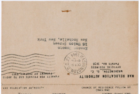 Acknowledgment of change of address request for Kanozo Domoto (ddr-densho-329-971)