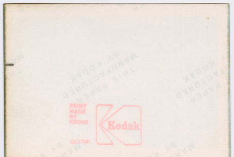 Back (ddr-densho-377-2216-mezzanine-a696e064d0)