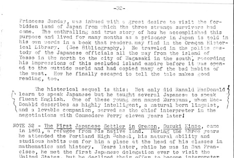 Page 34 of 36 (ddr-densho-35-316-master-a1c1d11609)