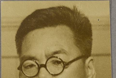Yaichiro Aoki (ddr-njpa-5-180)