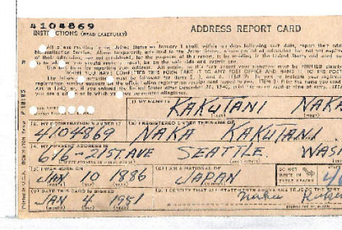 Alien registration cards for Naka Kakutani (ddr-densho-474-109)