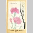 Card from Sigma Debs to Mrs. Masukawa, May 12 1944 (ddr-csujad-38-365)