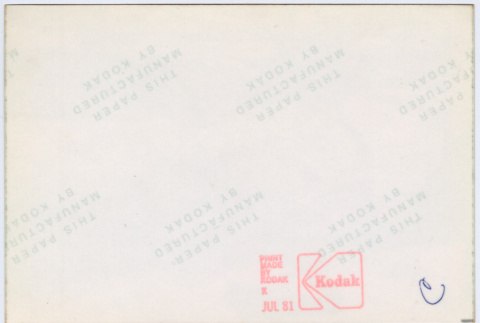 Back (ddr-densho-377-2766-mezzanine-c8fe687a87)