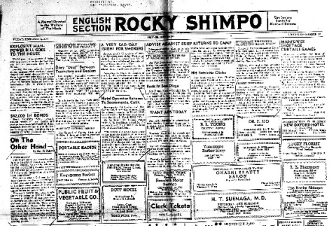 Rocky Shimpo Vol. 12, No. 15 (February 2, 1945) (ddr-densho-148-104)