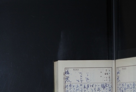 Page 71 (ddr-densho-255-10-master-995f4153ff)