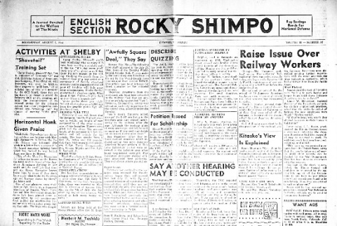 Rocky Shimpo Vol. 11, No. 92 (August 2, 1944) (ddr-densho-148-28)