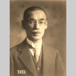 Portrait of a man (ddr-njpa-4-2161)