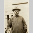 Sung Tzu-wen standing (ddr-njpa-1-1729)