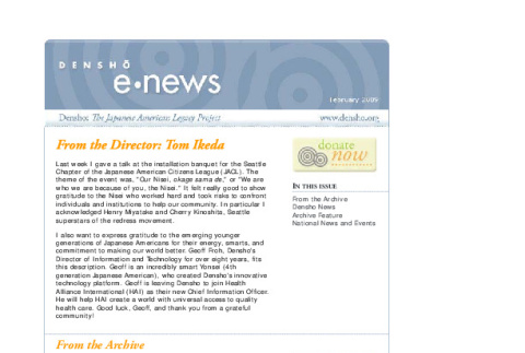 Densho eNews, February 2009 (ddr-densho-431-29)