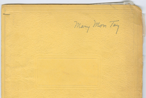 Mary Mon Toy's song lyrics book (ddr-densho-367-119)