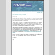 Densho eNews, February 15, 2021 (ddr-densho-431-177)